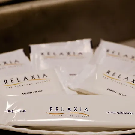 Relaxia Lanzaplaya 酒店